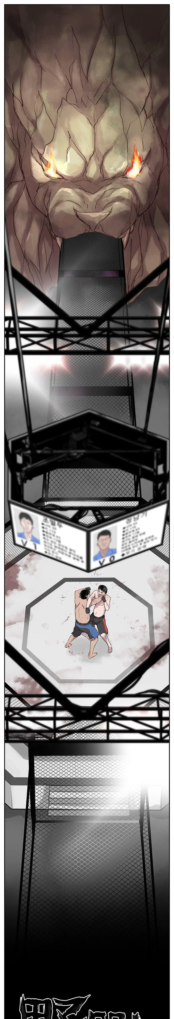 野獸Preview