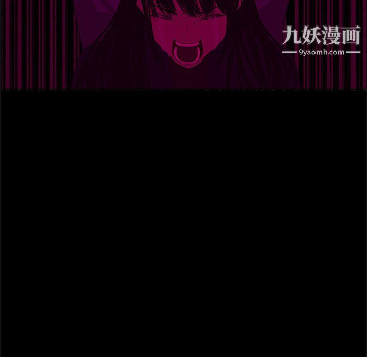 盗脸人第26话