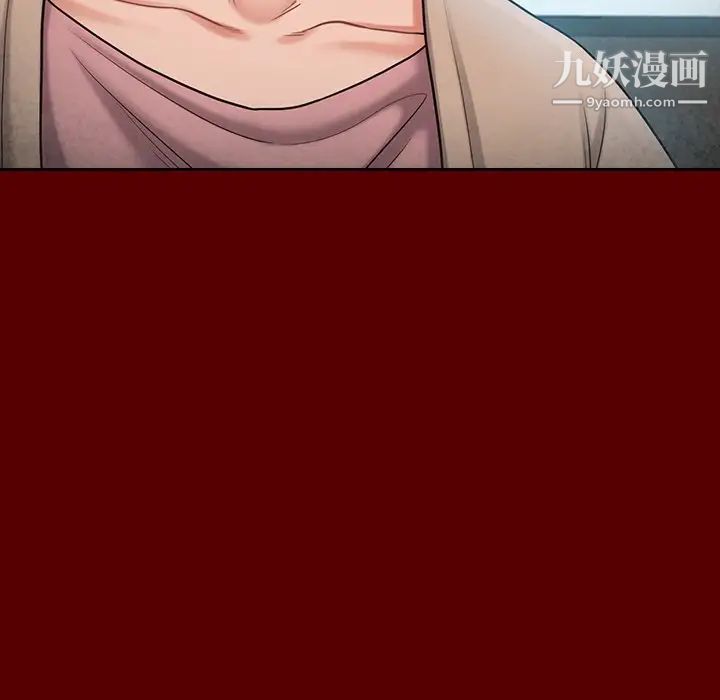 桃花第55话