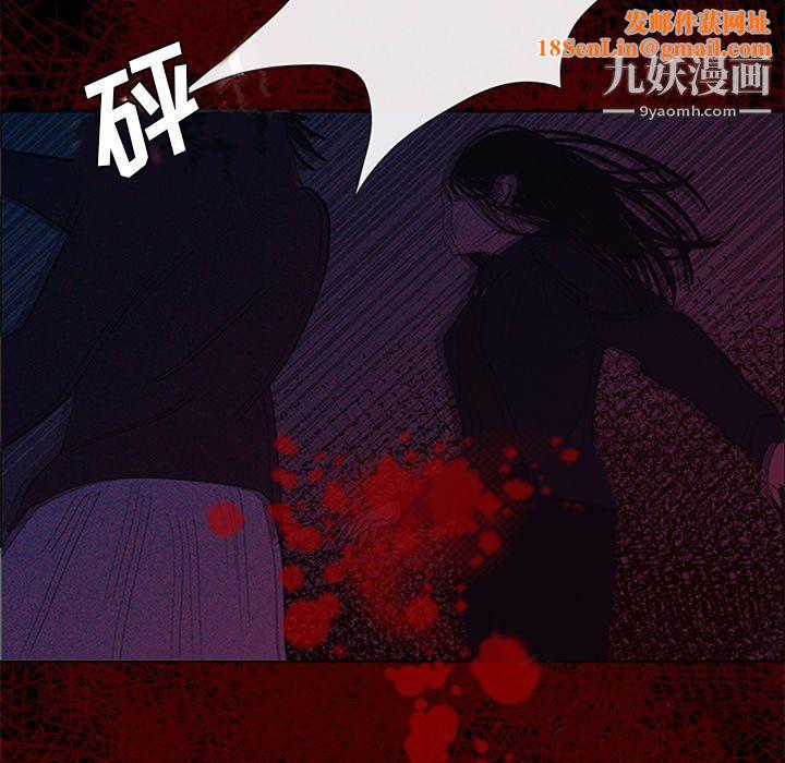 盗脸人第26话