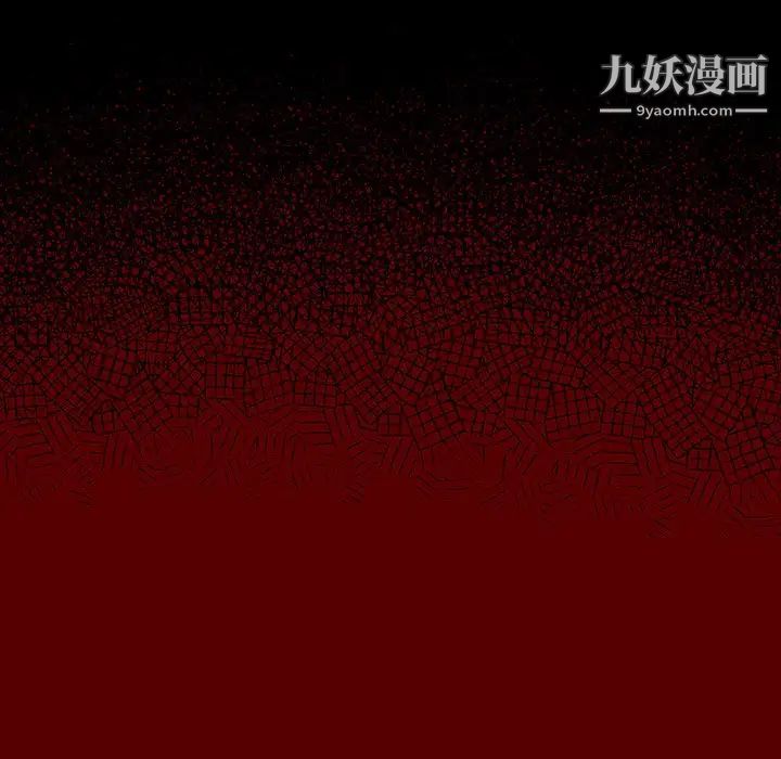 桃花第55話