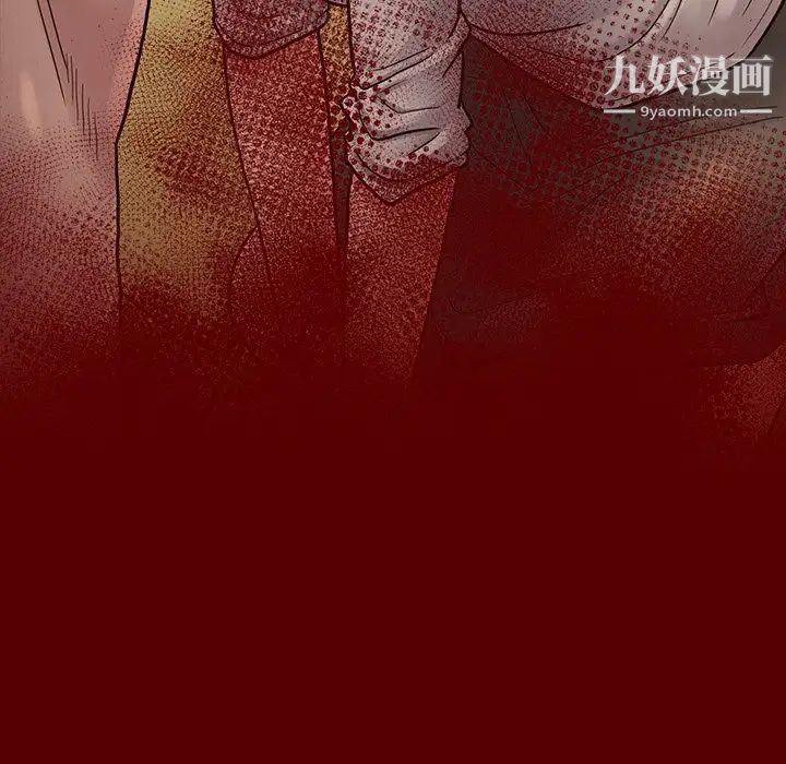 桃花第55话
