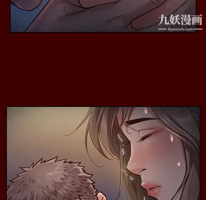 桃花第55話