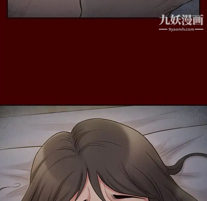 桃花第55话