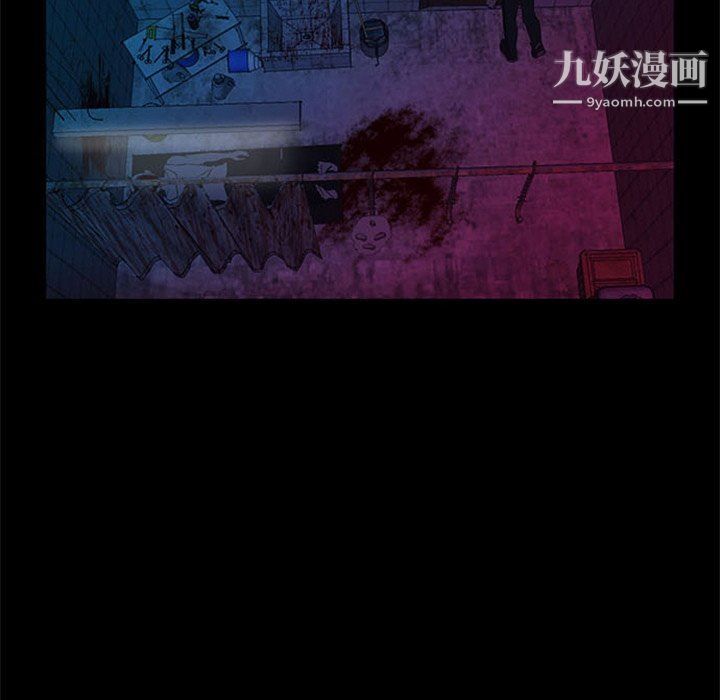 盗脸人第27话