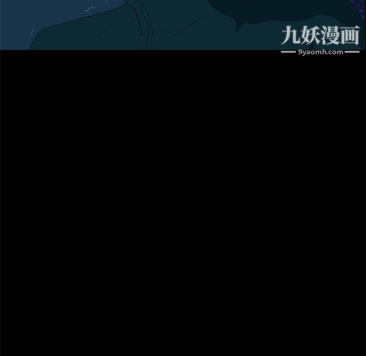 盗脸人第27话