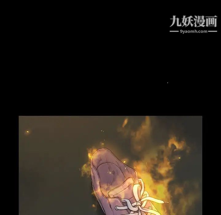 桃花第55话