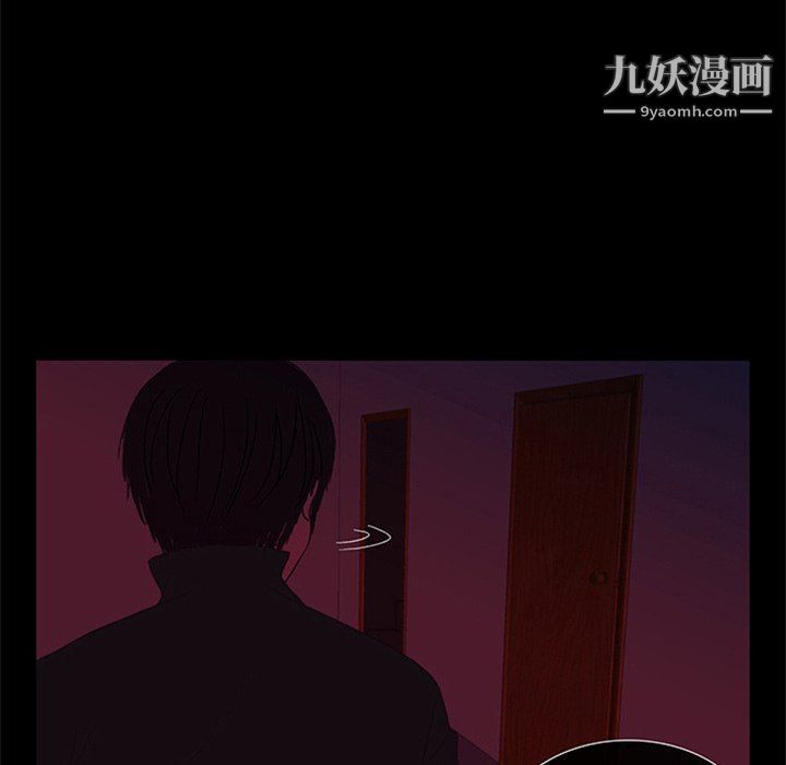盜臉人第27話