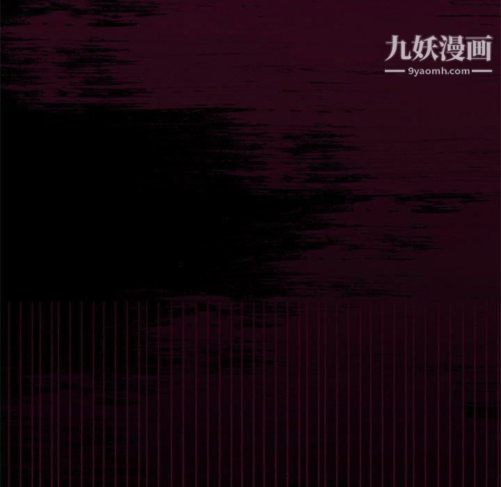 盜臉人第27話