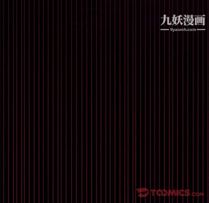 盗脸人第27话