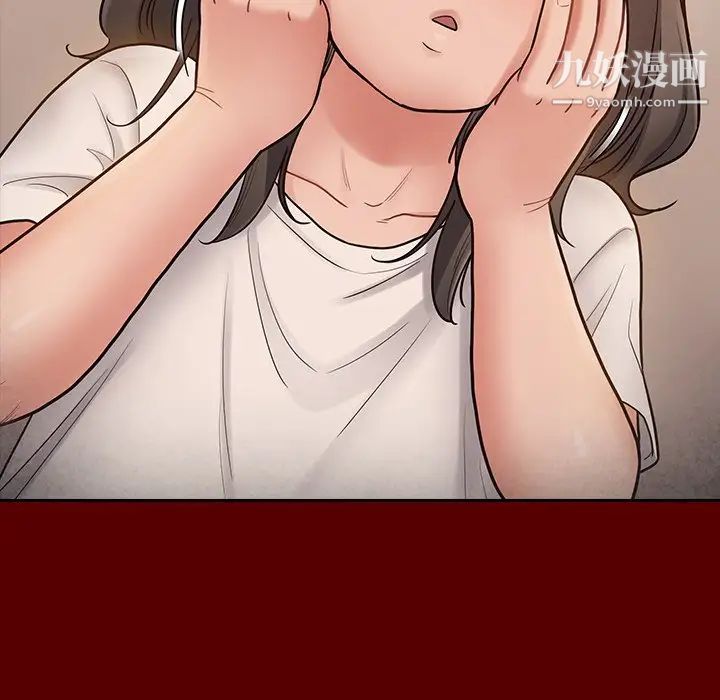 桃花第56话