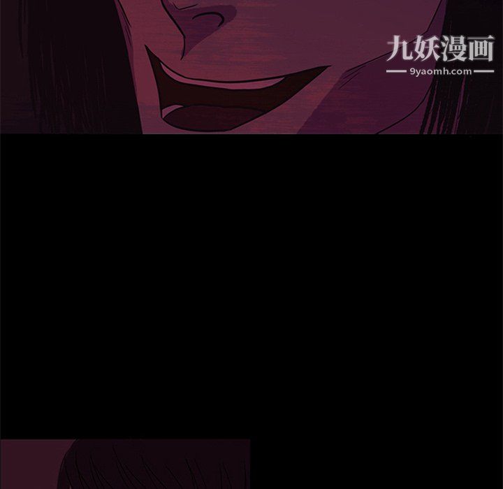 盗脸人第28话