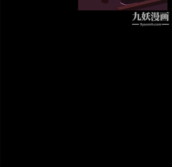 盗脸人第28话