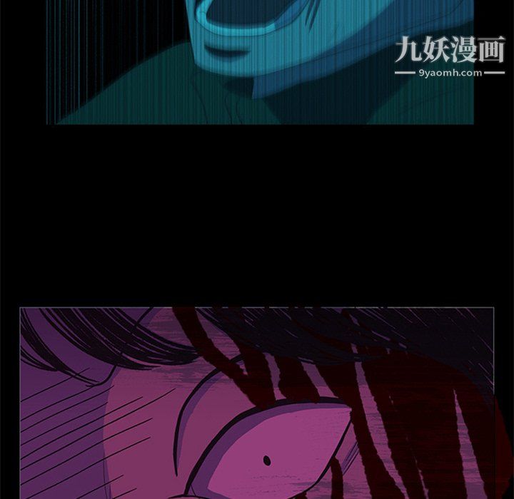 盗脸人第28话