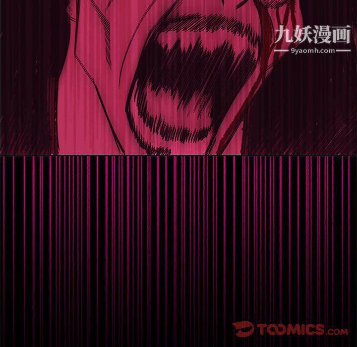 盗脸人第28话