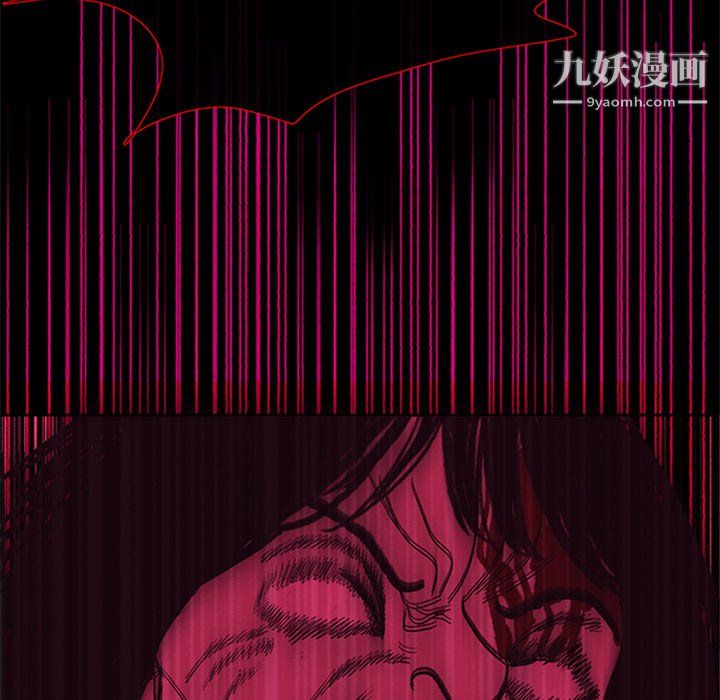 盗脸人第28话