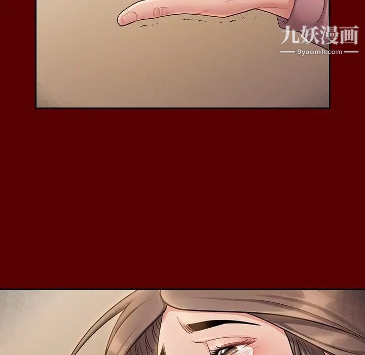 桃花第56话