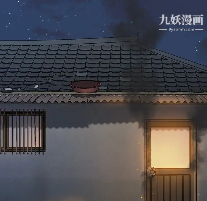 桃花第56话