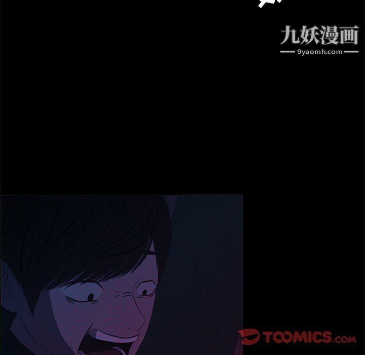 盗脸人第29话