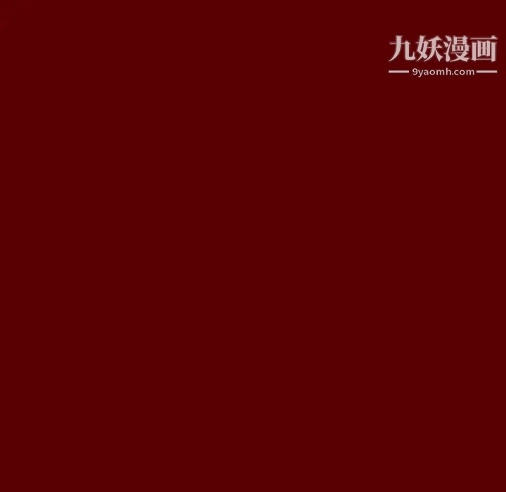 桃花第57话