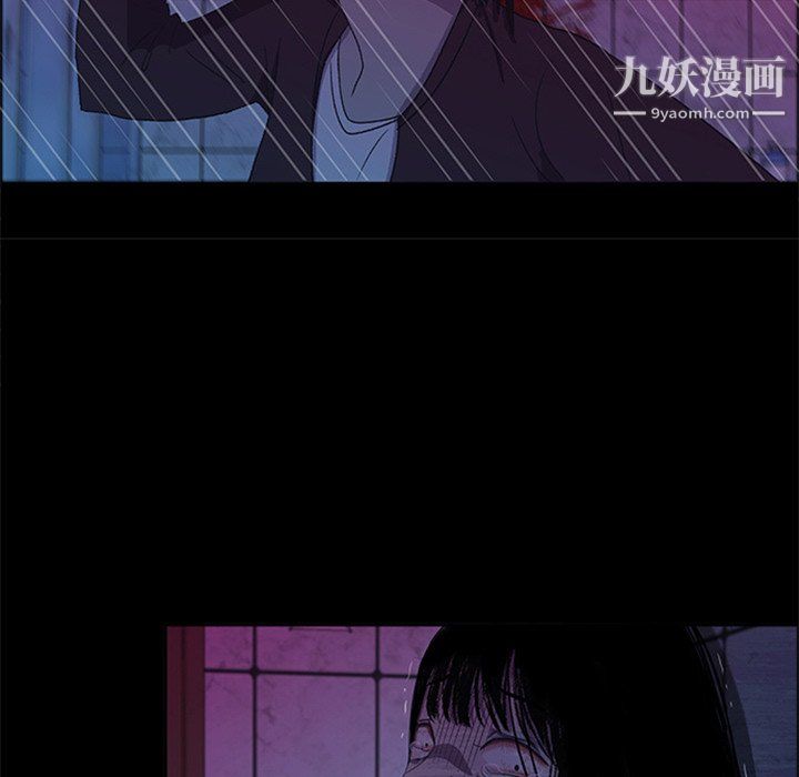 盗脸人第29话