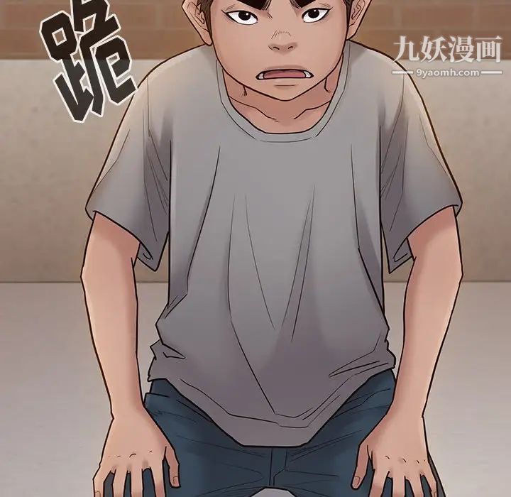 桃花第57话