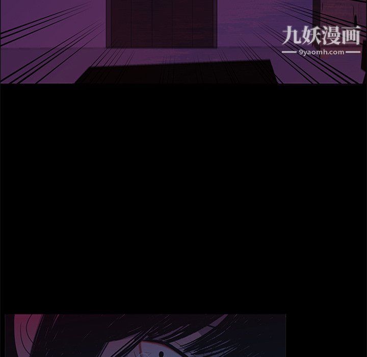 盗脸人第29话