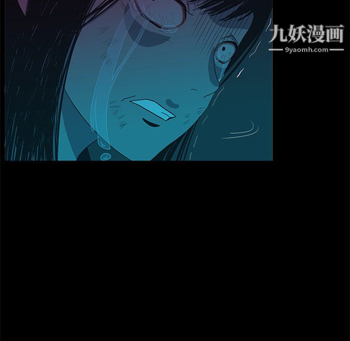 盗脸人第29话