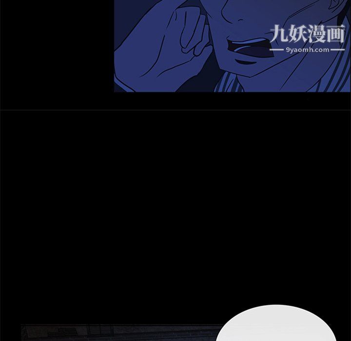 盗脸人第29话