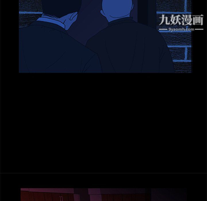 盗脸人第29话