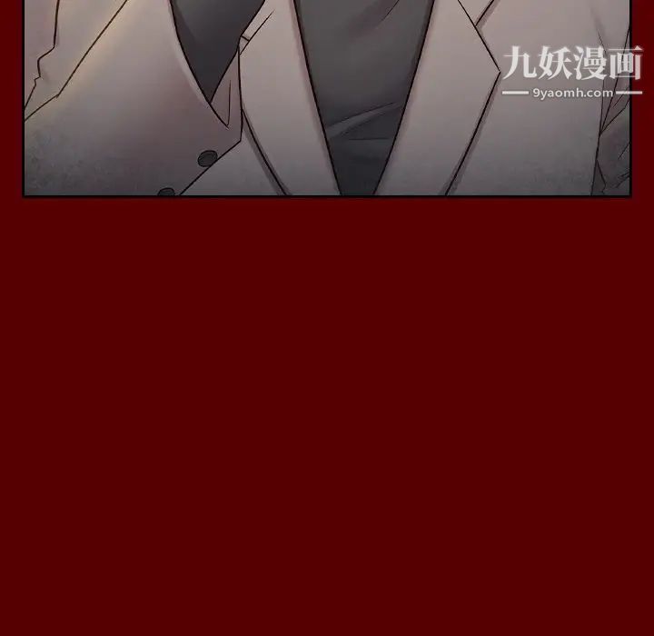 桃花第57話