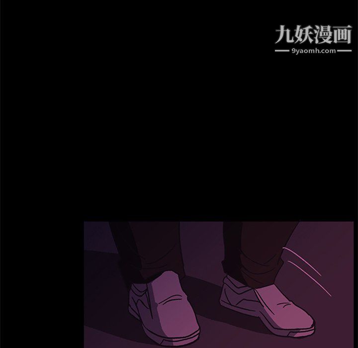 盗脸人第29话