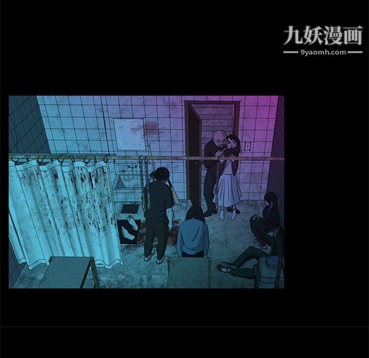 盗脸人第29话