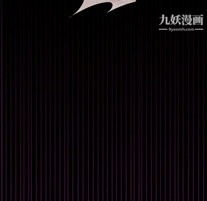 盗脸人第29话