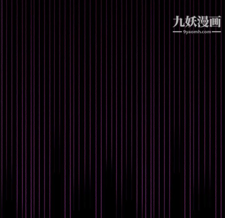 盗脸人最终话