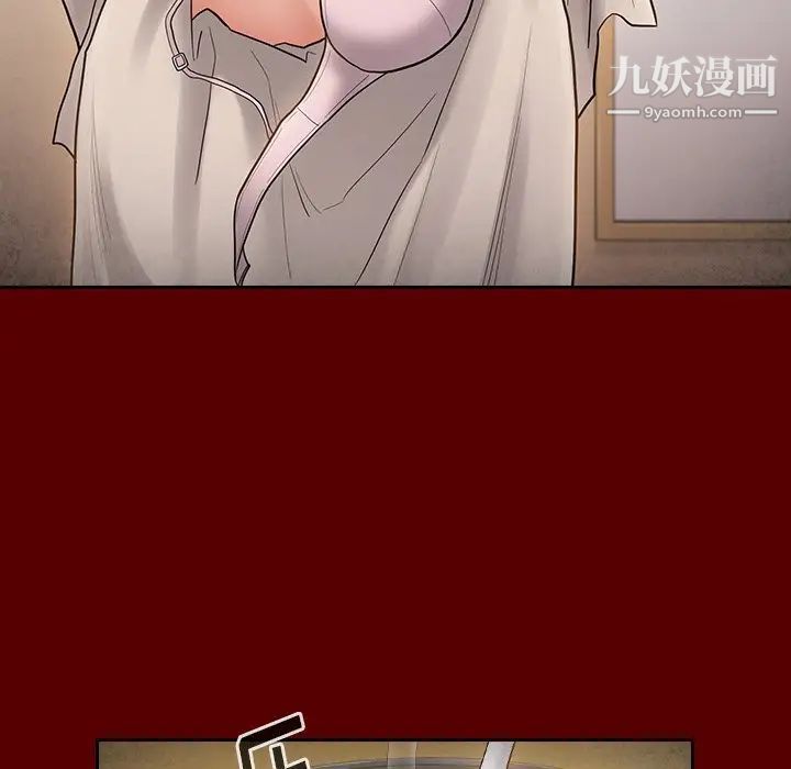 桃花第57话
