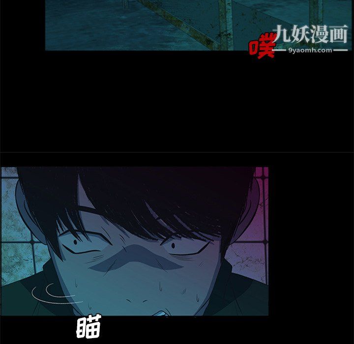 盗脸人最终话