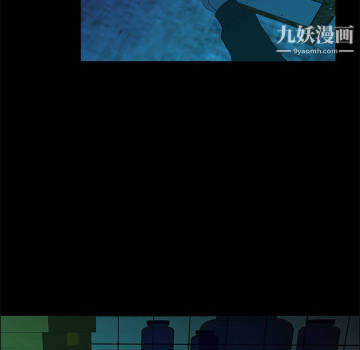 盗脸人最终话