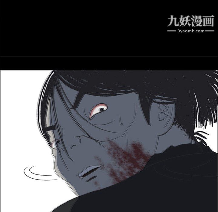 盜臉人最終話
