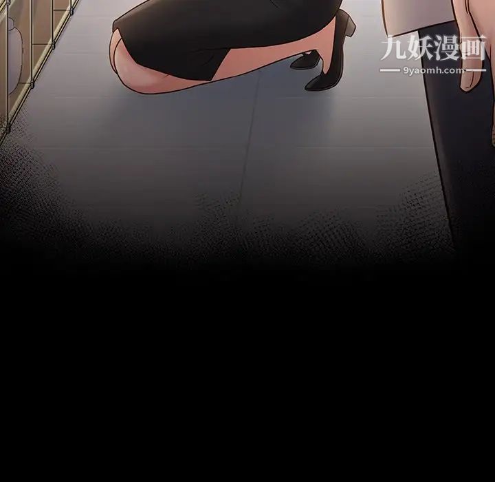 桃花第57话