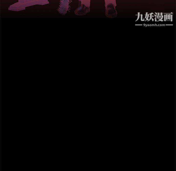 盗脸人最终话