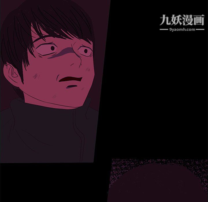 盗脸人最终话