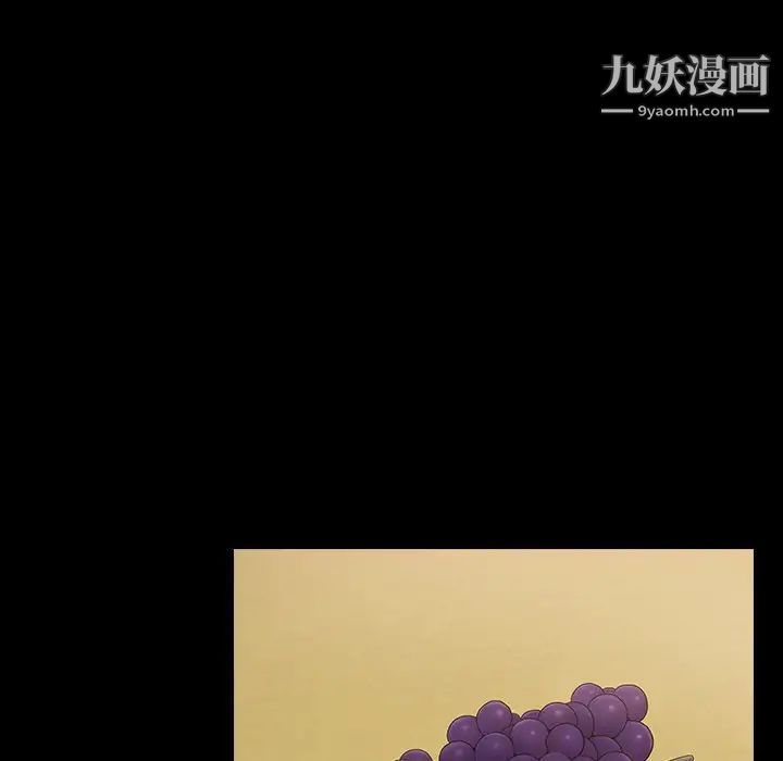 桃花第58话