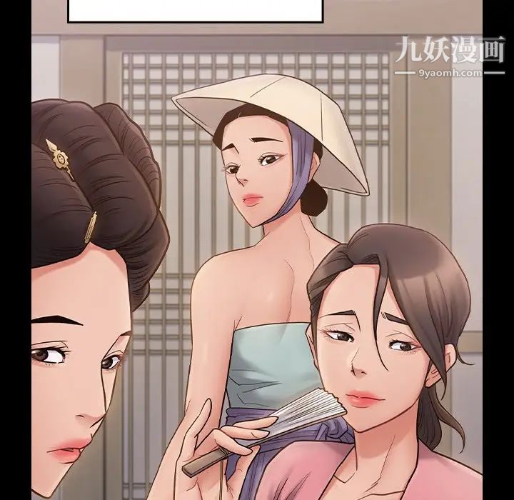 桃花第58话