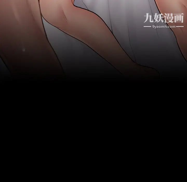桃花第59话