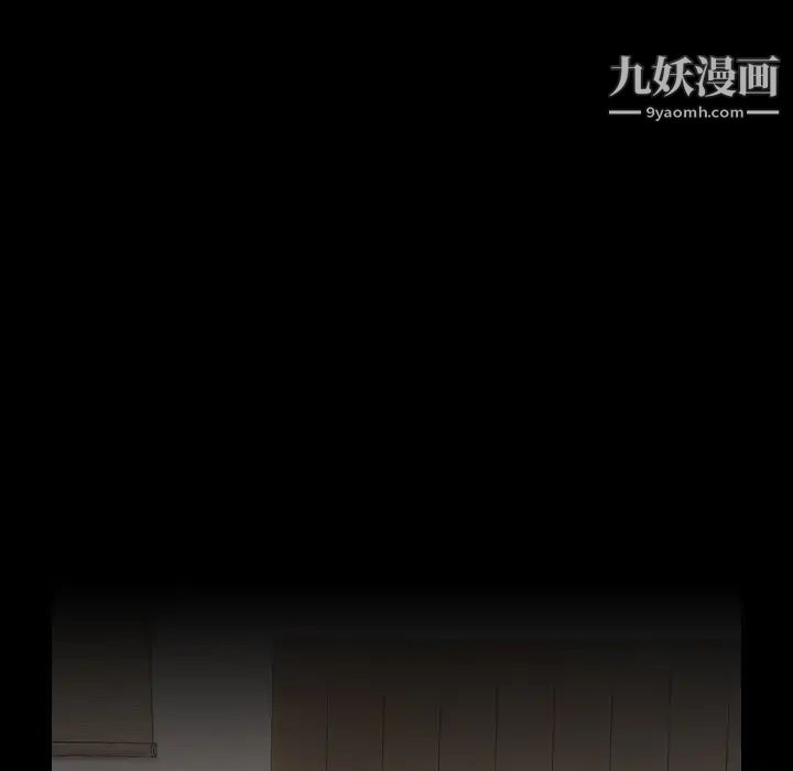 桃花第59话