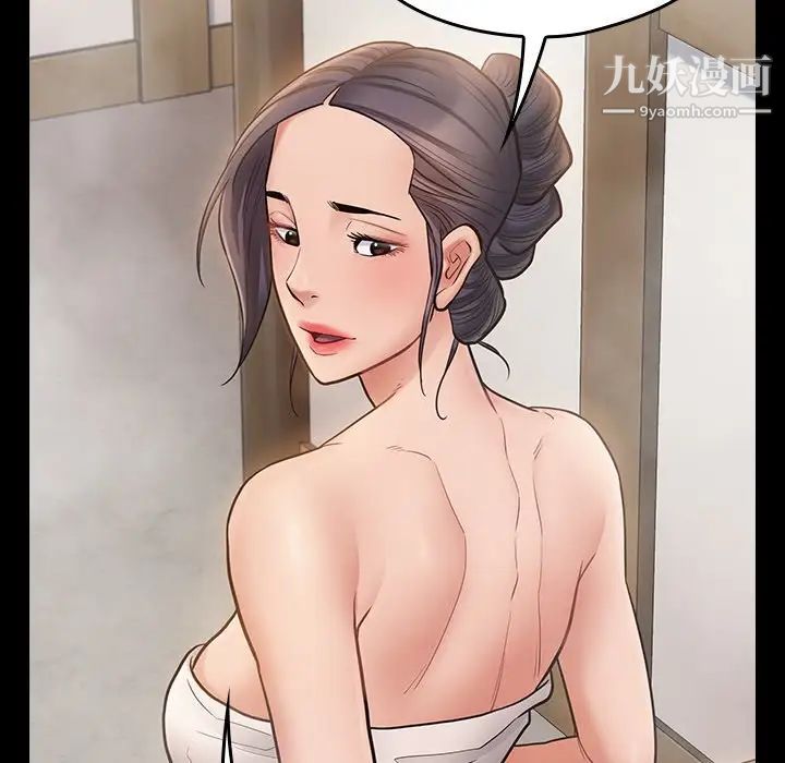 桃花第59话
