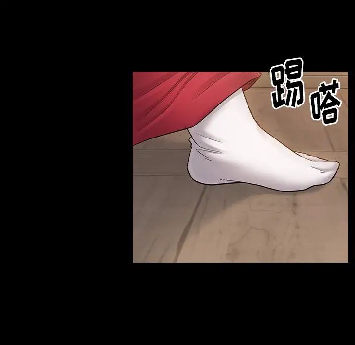 桃花第60话