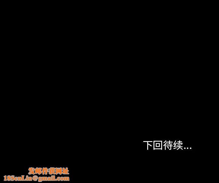 桃花第60话