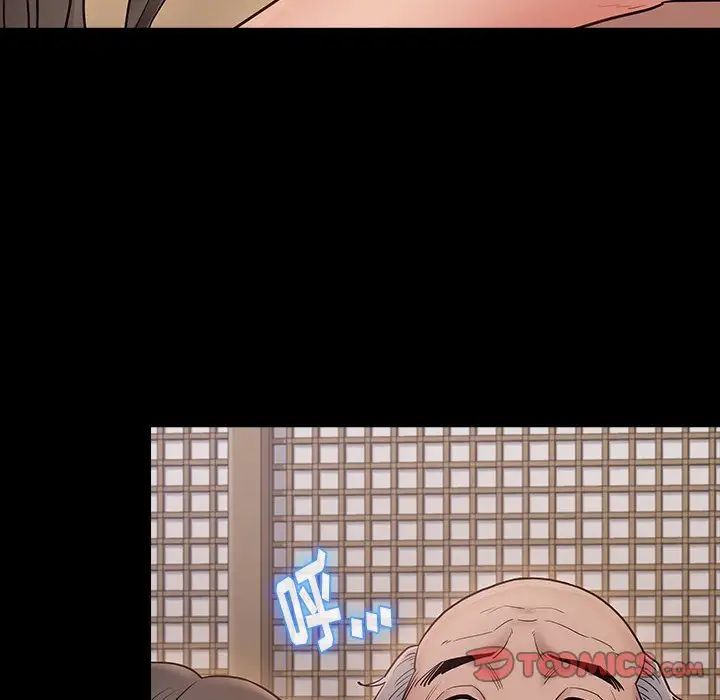 桃花第62話